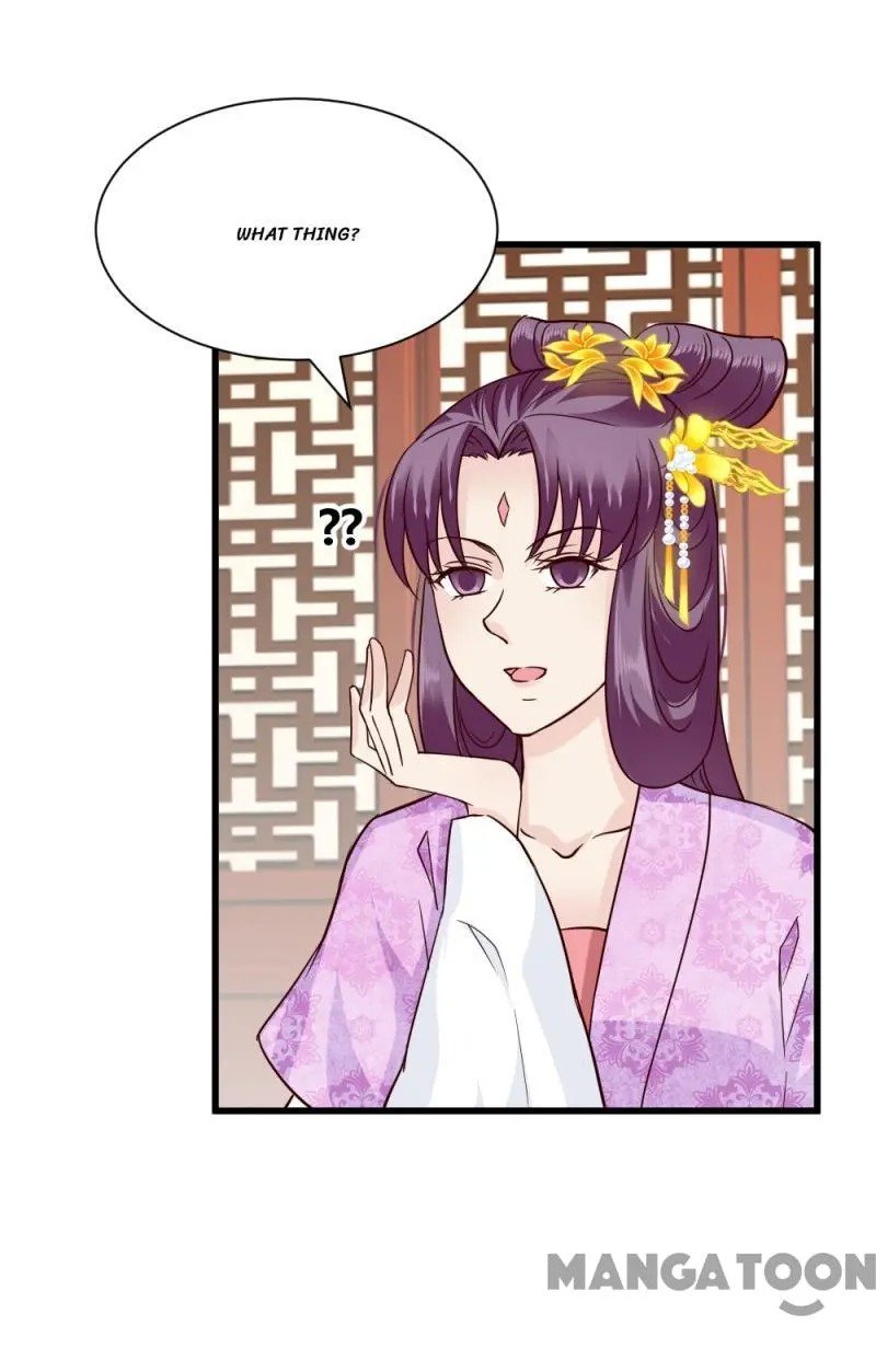 Page 21 of Chapter 84