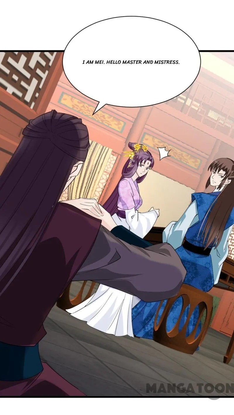Page 25 of Chapter 84