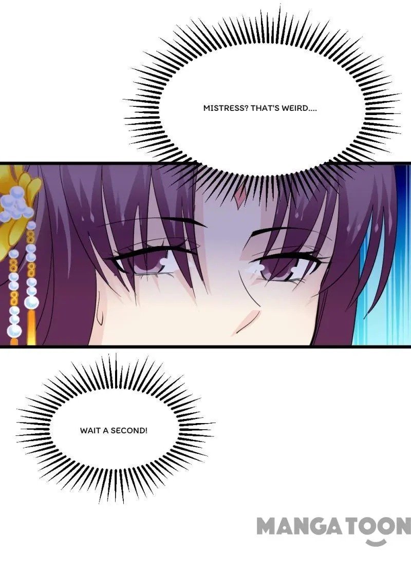 Page 26 of Chapter 84