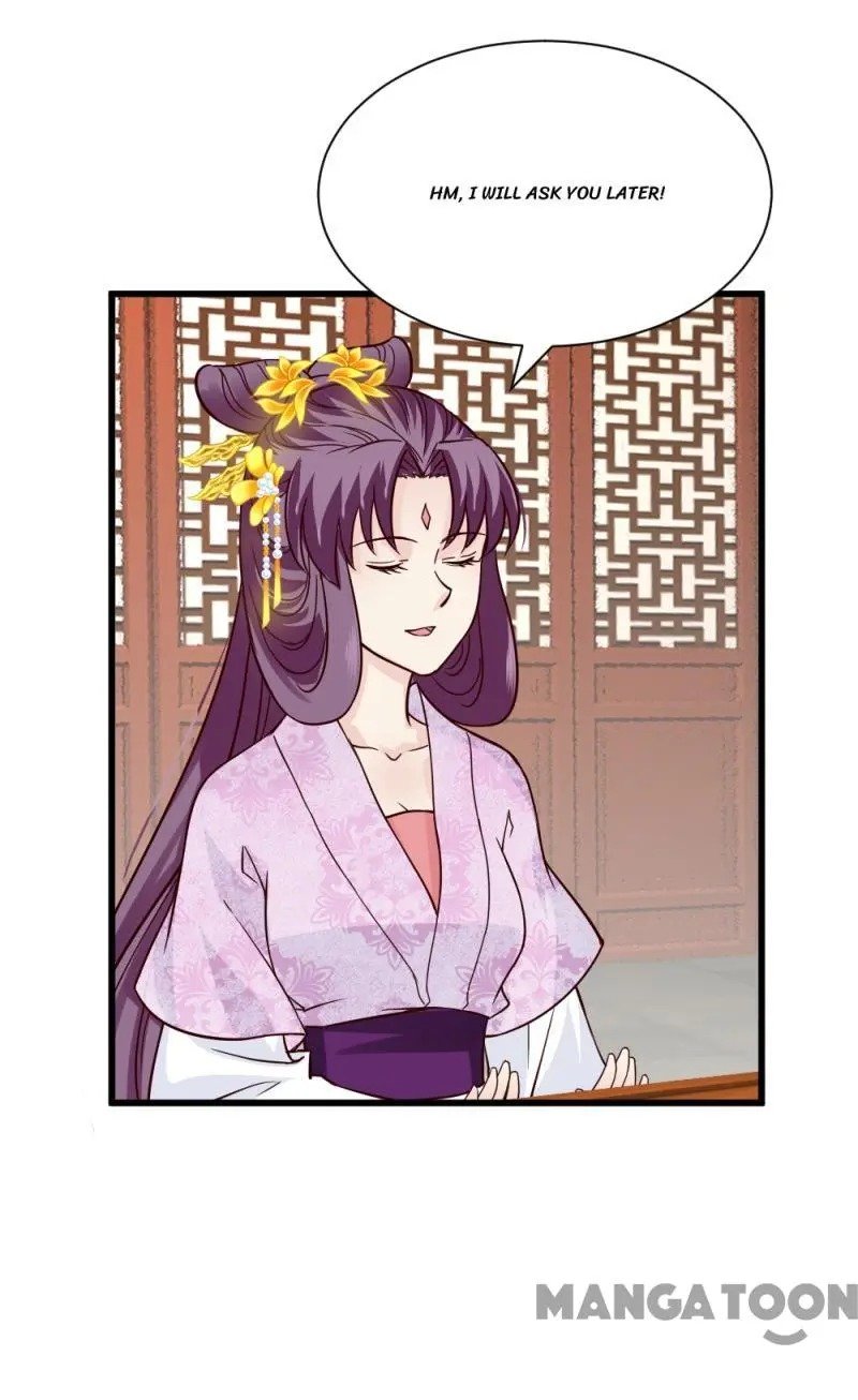 Page 29 of Chapter 84