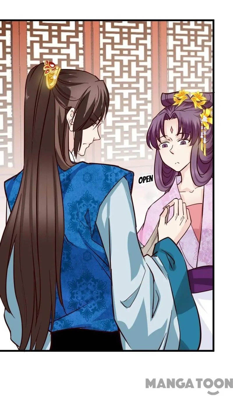 Page 32 of Chapter 84