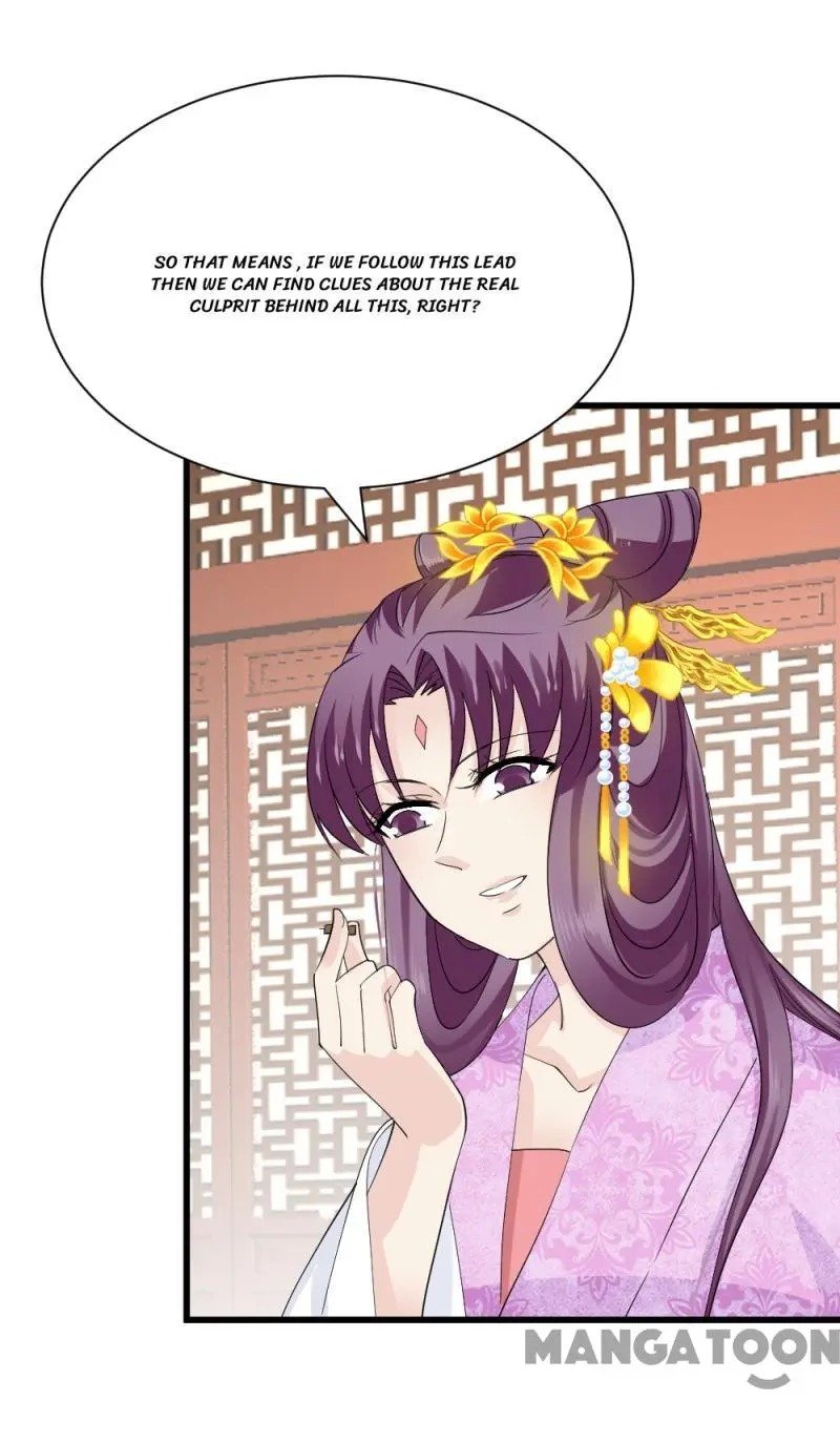 Page 7 of Chapter 85