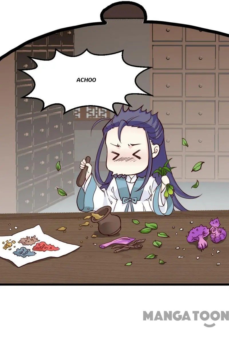 Page 12 of Chapter 85