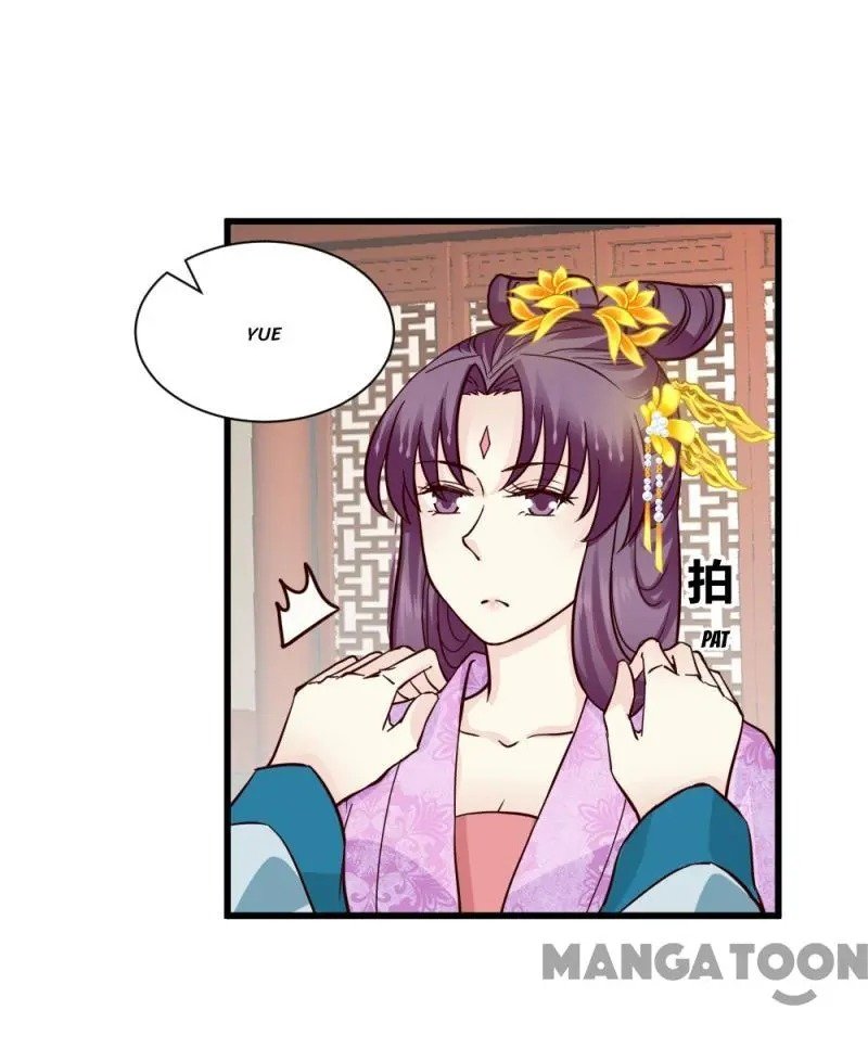Page 18 of Chapter 85
