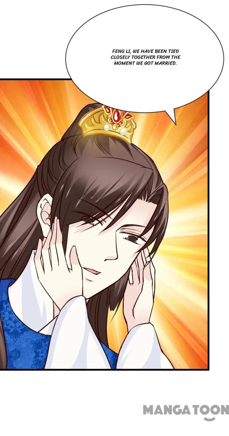 Page 20 of Chapter 85