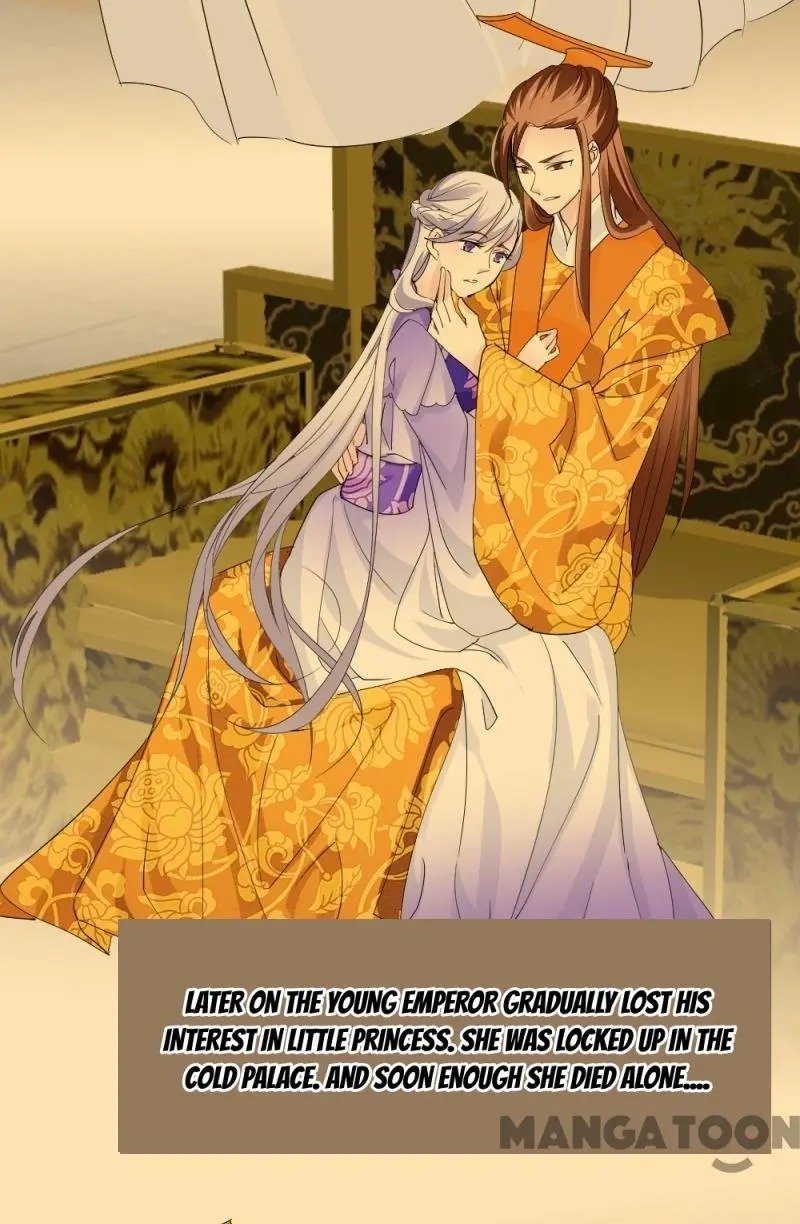 Page 27 of Chapter 85