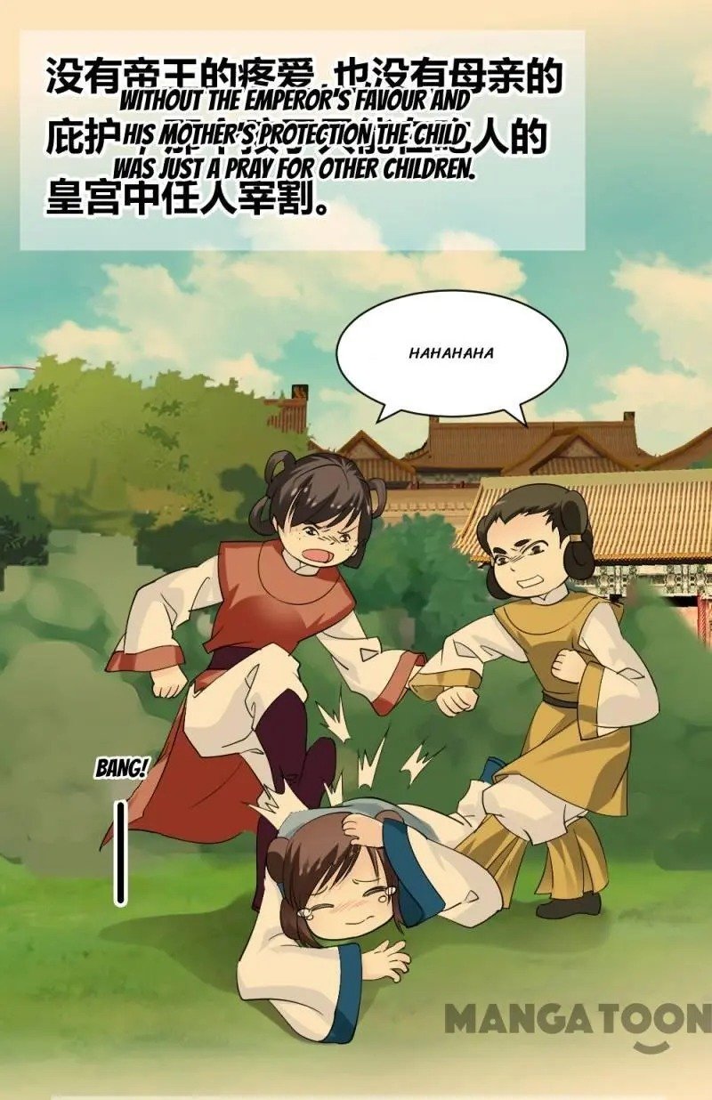 Page 29 of Chapter 85