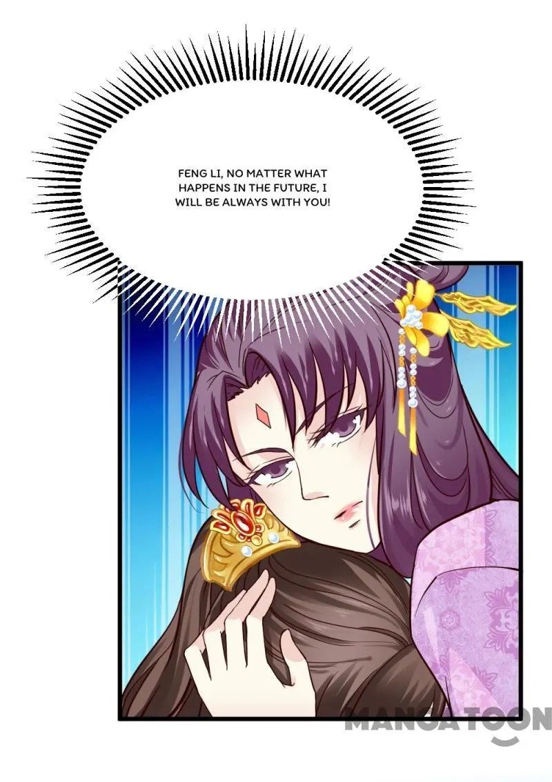 Page 33 of Chapter 85