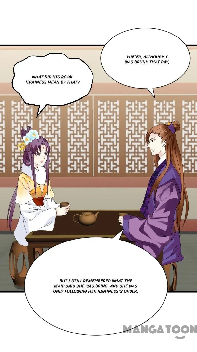 Page 9 of Chapter 86