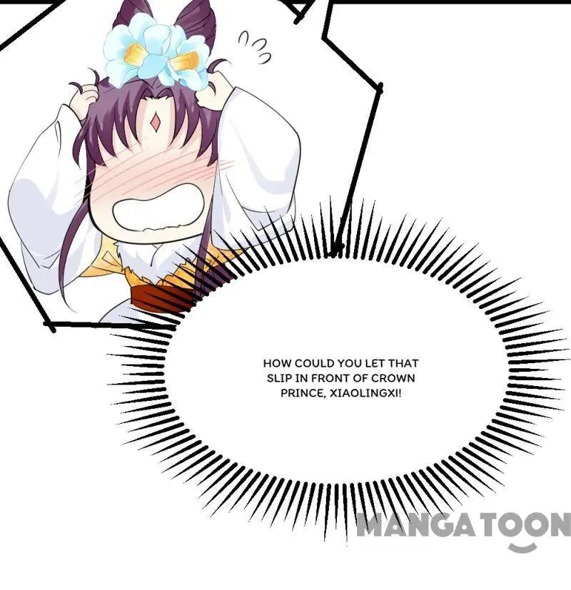 Page 11 of Chapter 86