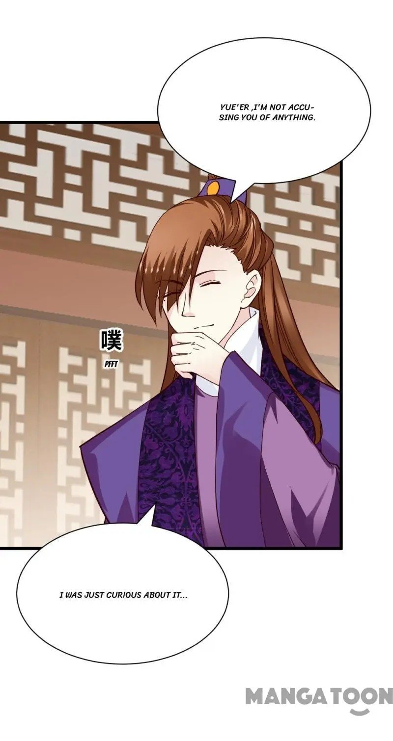Page 13 of Chapter 86