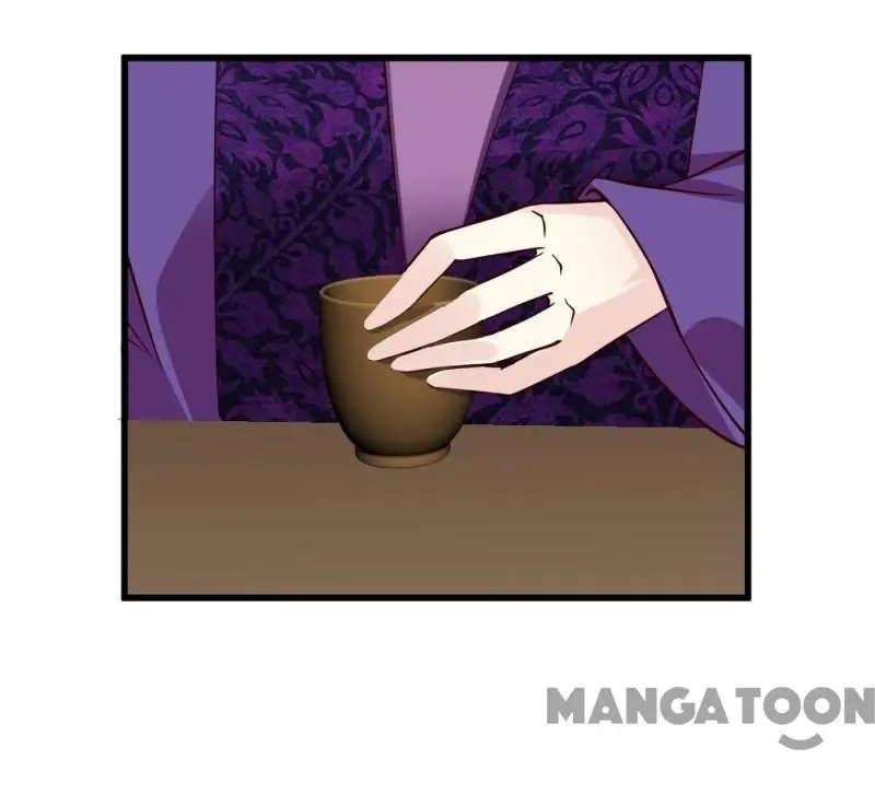 Page 15 of Chapter 86