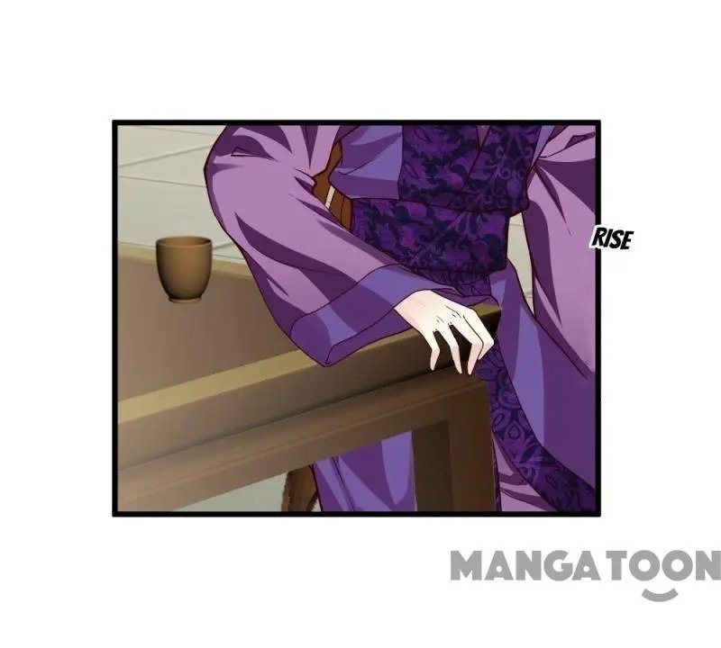 Page 17 of Chapter 86