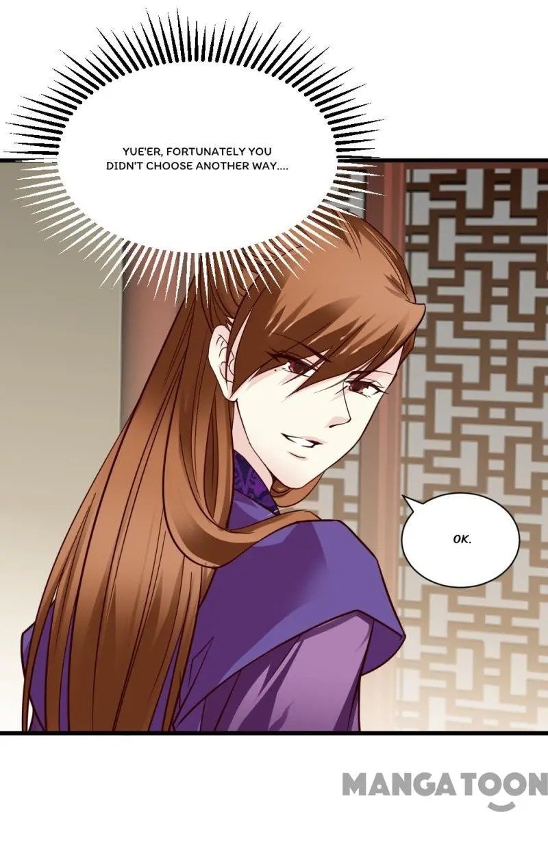 Page 21 of Chapter 86