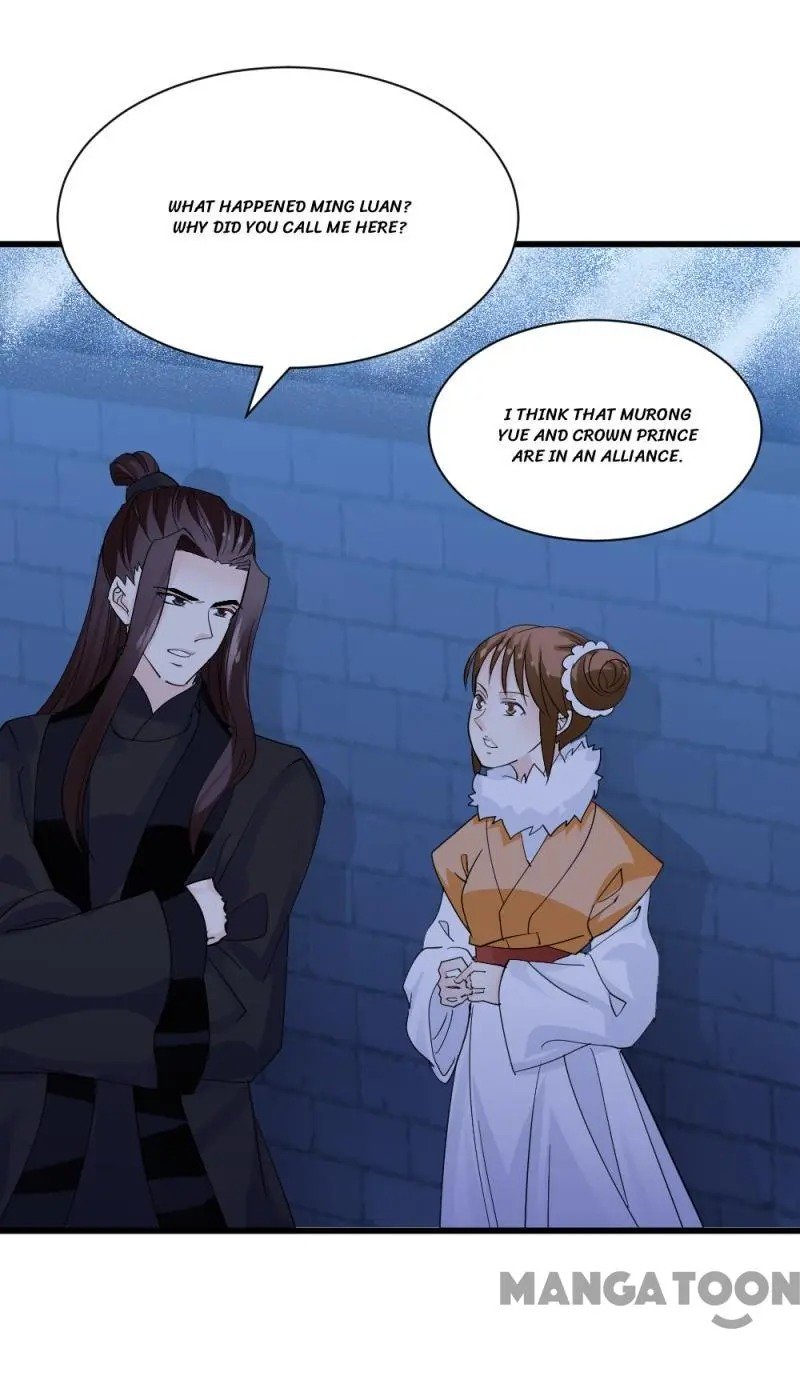 Page 31 of Chapter 86