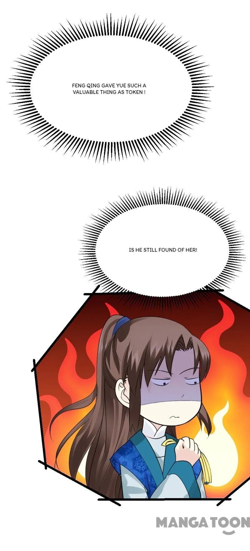 Page 3 of Chapter 87