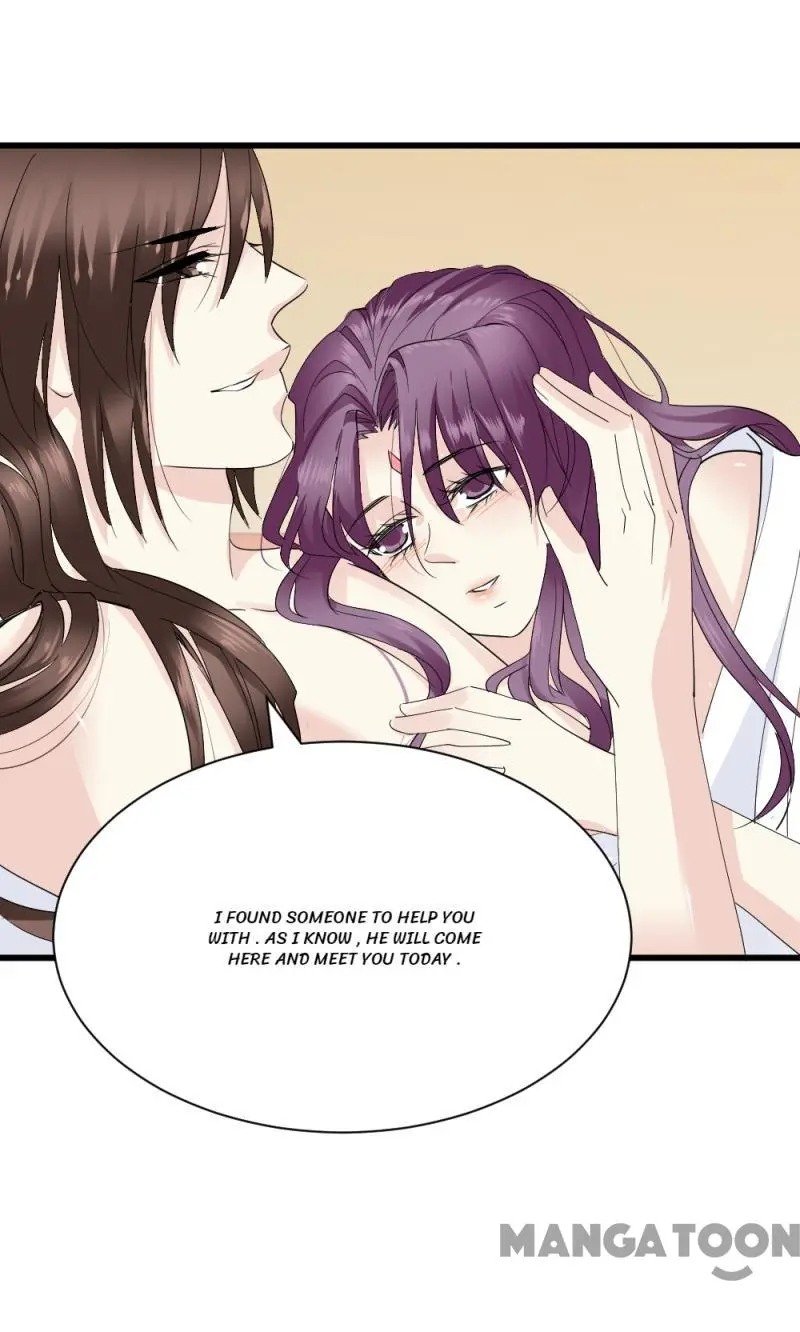 Page 23 of Chapter 87