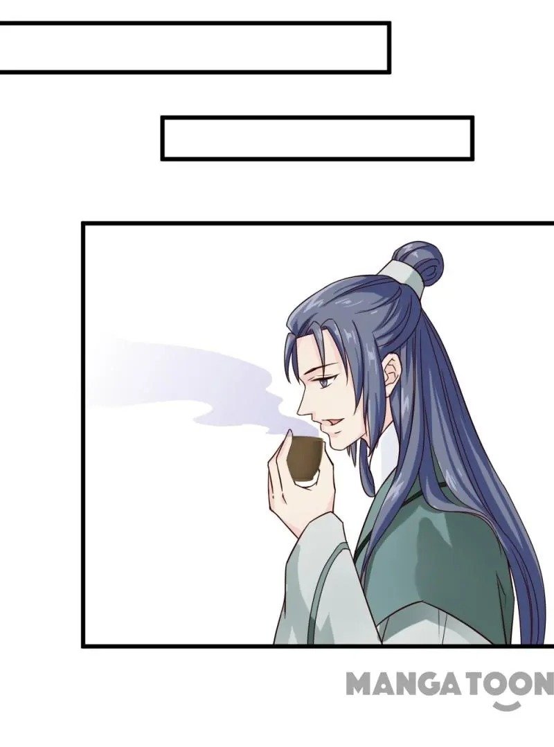 Page 29 of Chapter 87