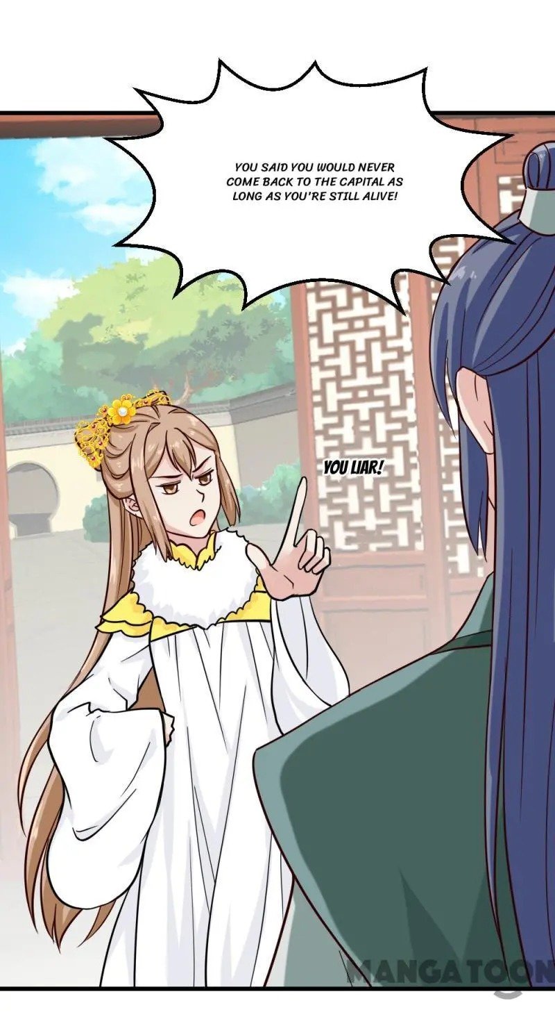 Page 2 of Chapter 88