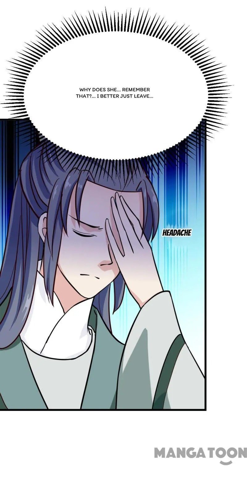 Page 3 of Chapter 88