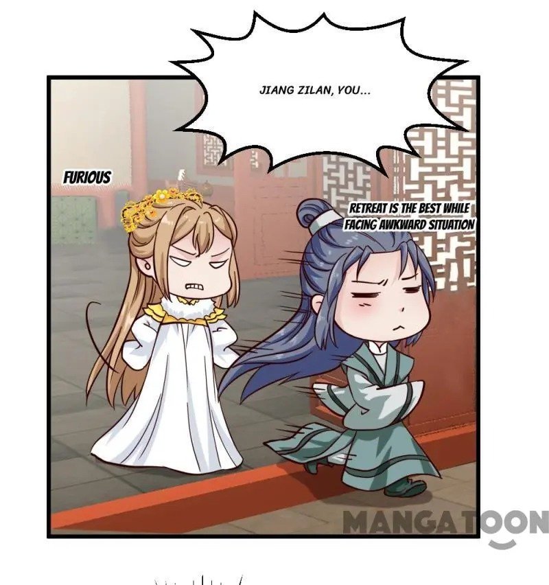 Page 5 of Chapter 88