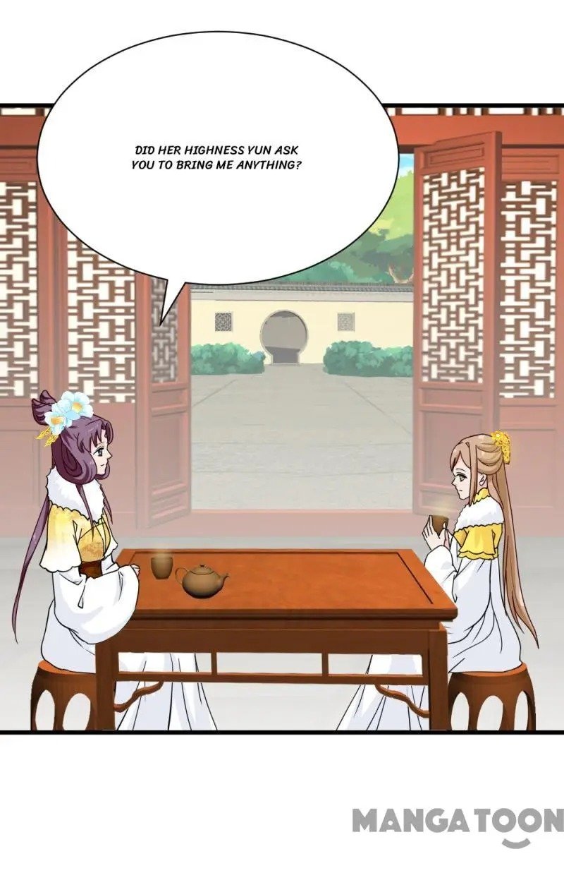 Page 14 of Chapter 88