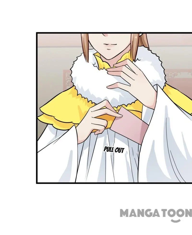 Page 17 of Chapter 88