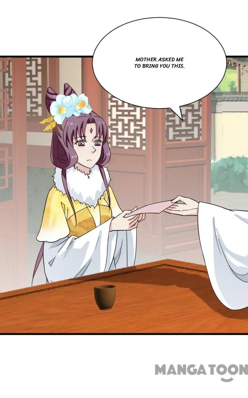 Page 18 of Chapter 88