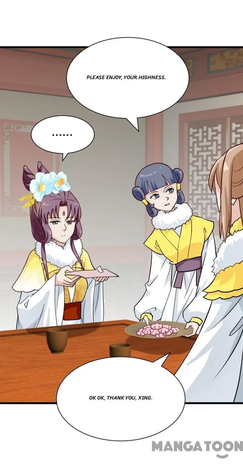 Page 19 of Chapter 88