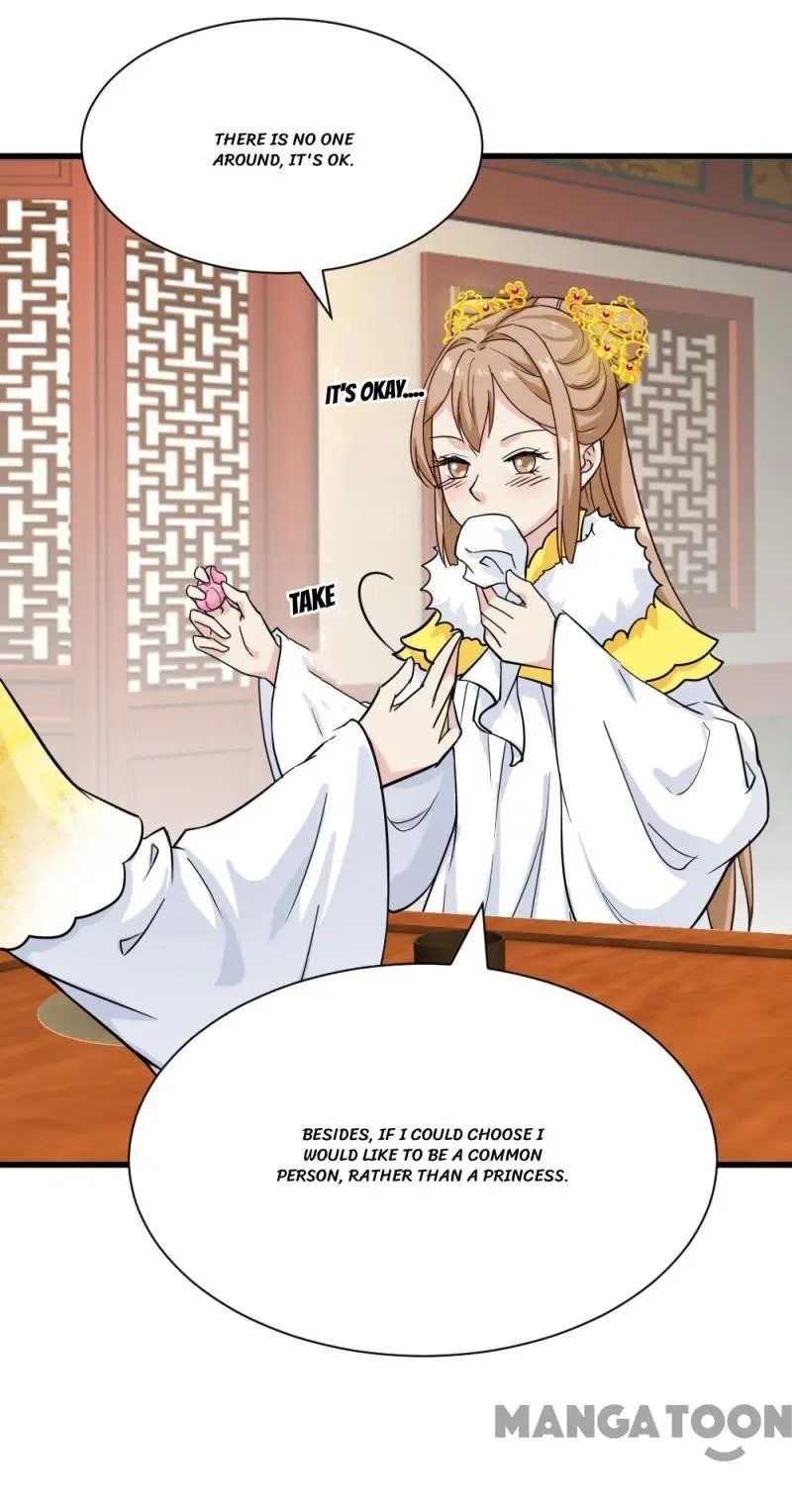 Page 25 of Chapter 88