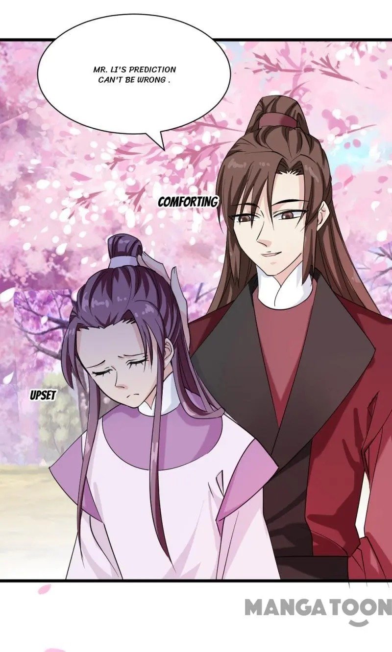 Page 20 of Chapter 89