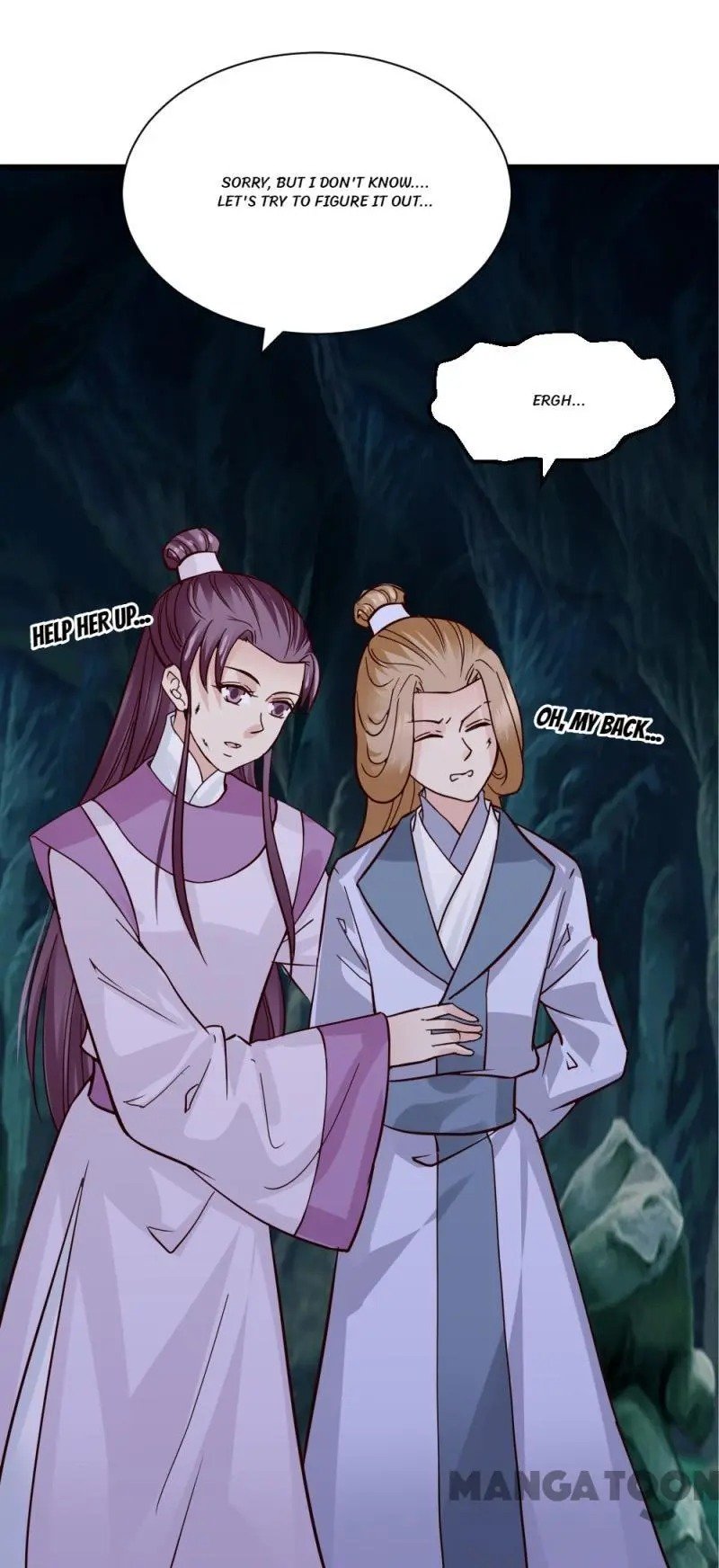 Page 17 of Chapter 91