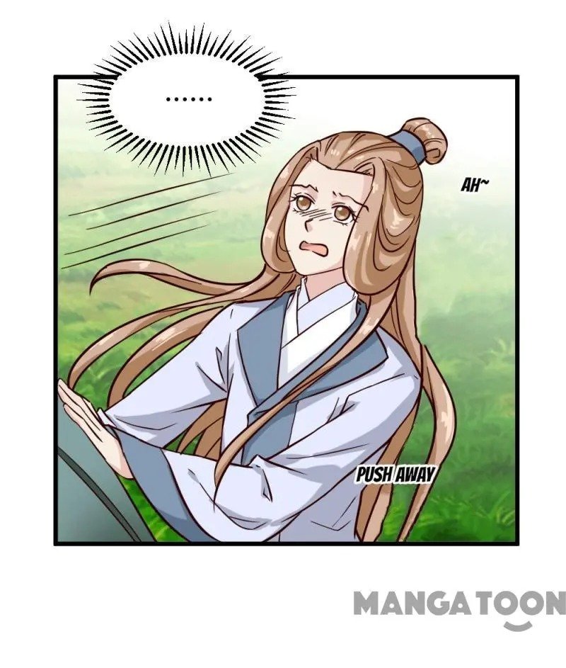 Page 12 of Chapter 92