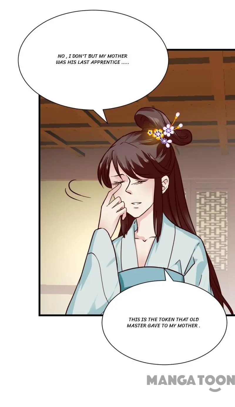 Page 17 of Chapter 93