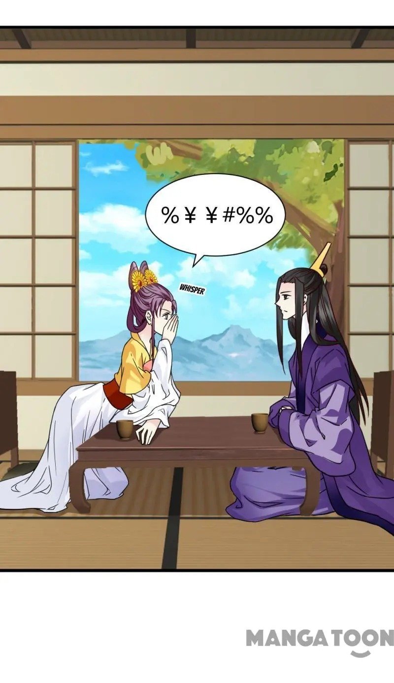 Page 26 of Chapter 93