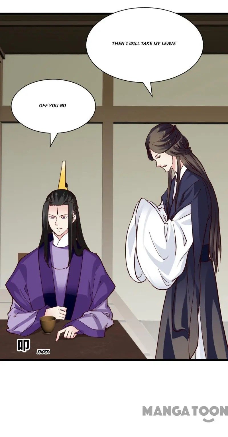 Page 1 of Chapter 94