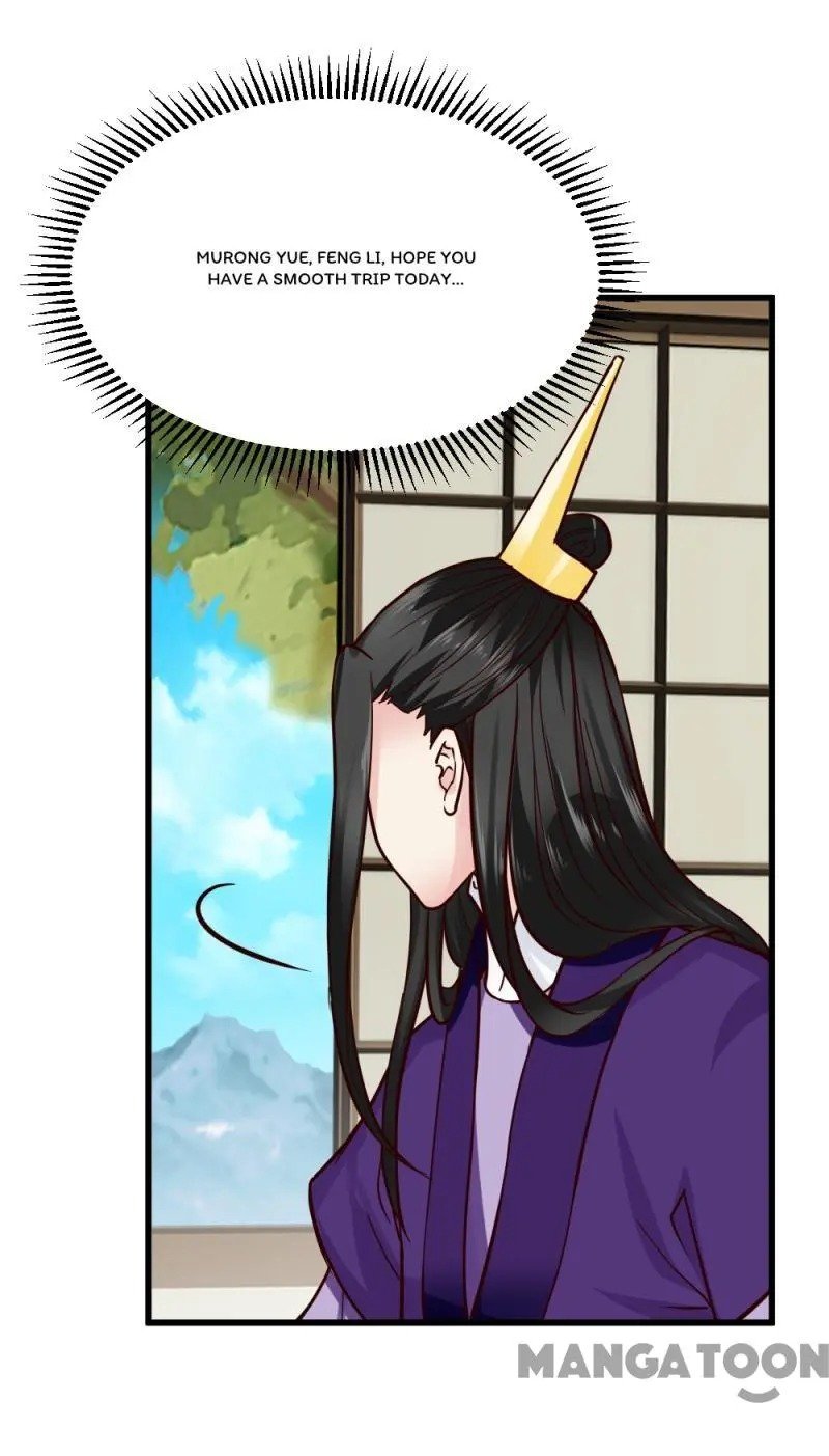 Page 3 of Chapter 94