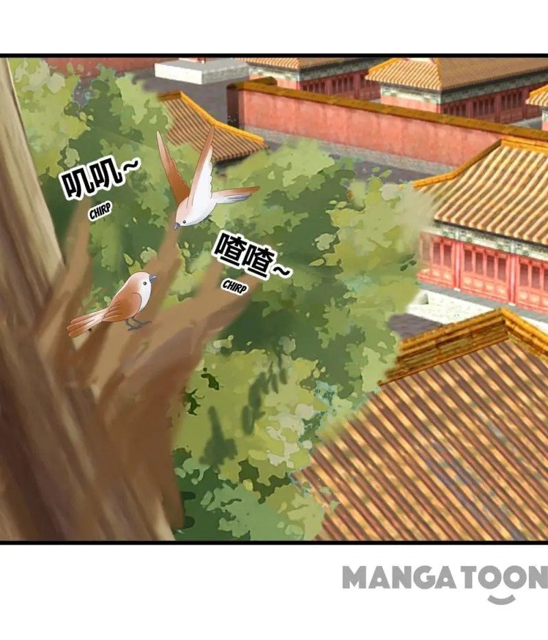 Page 4 of Chapter 94