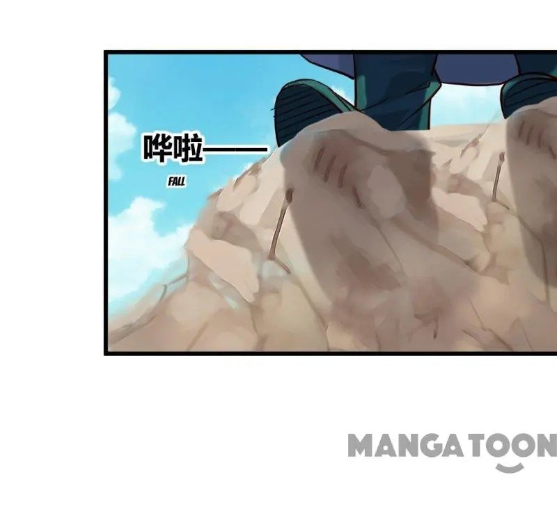 Page 20 of Chapter 94