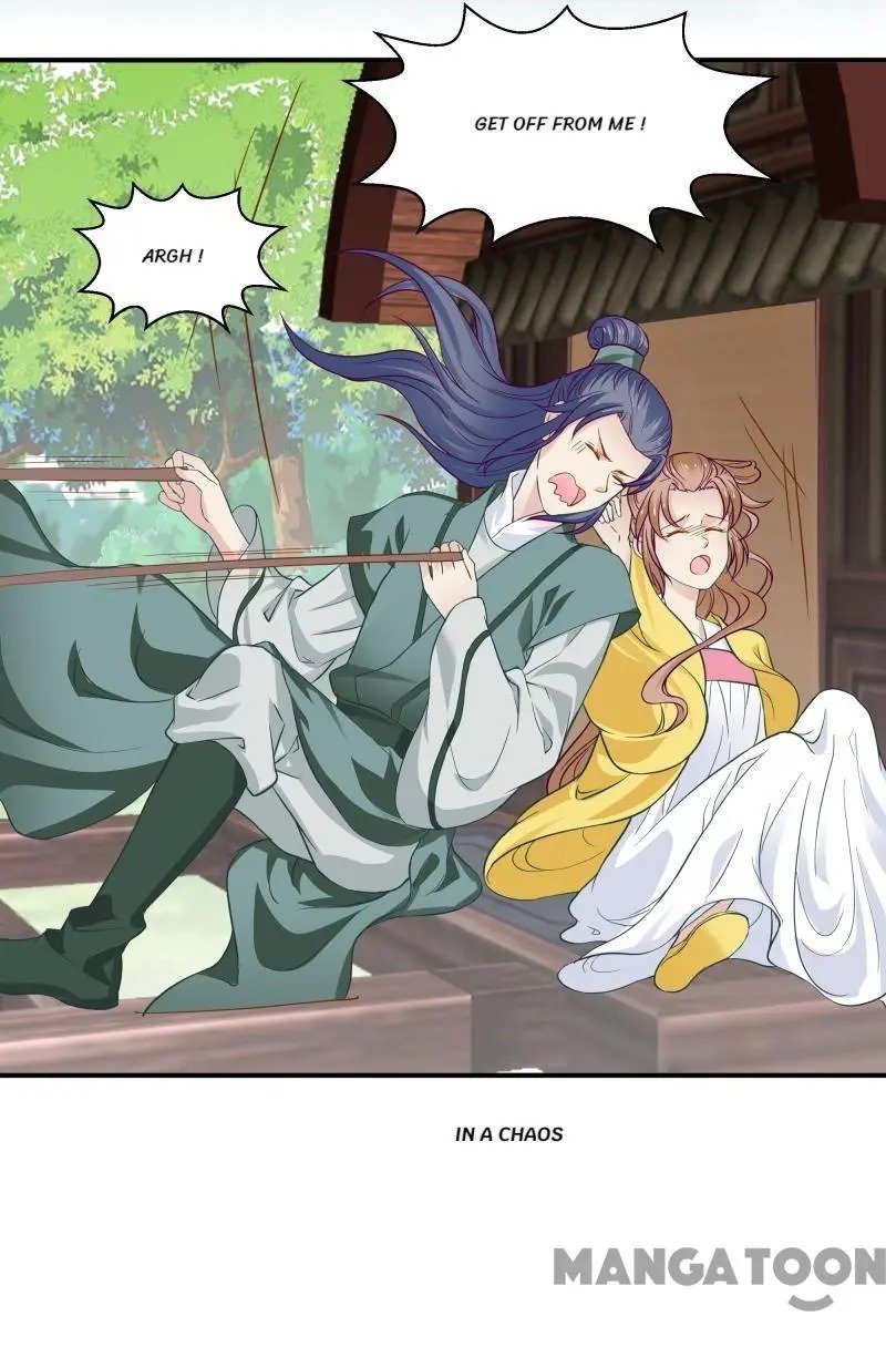 Page 1 of Chapter 95