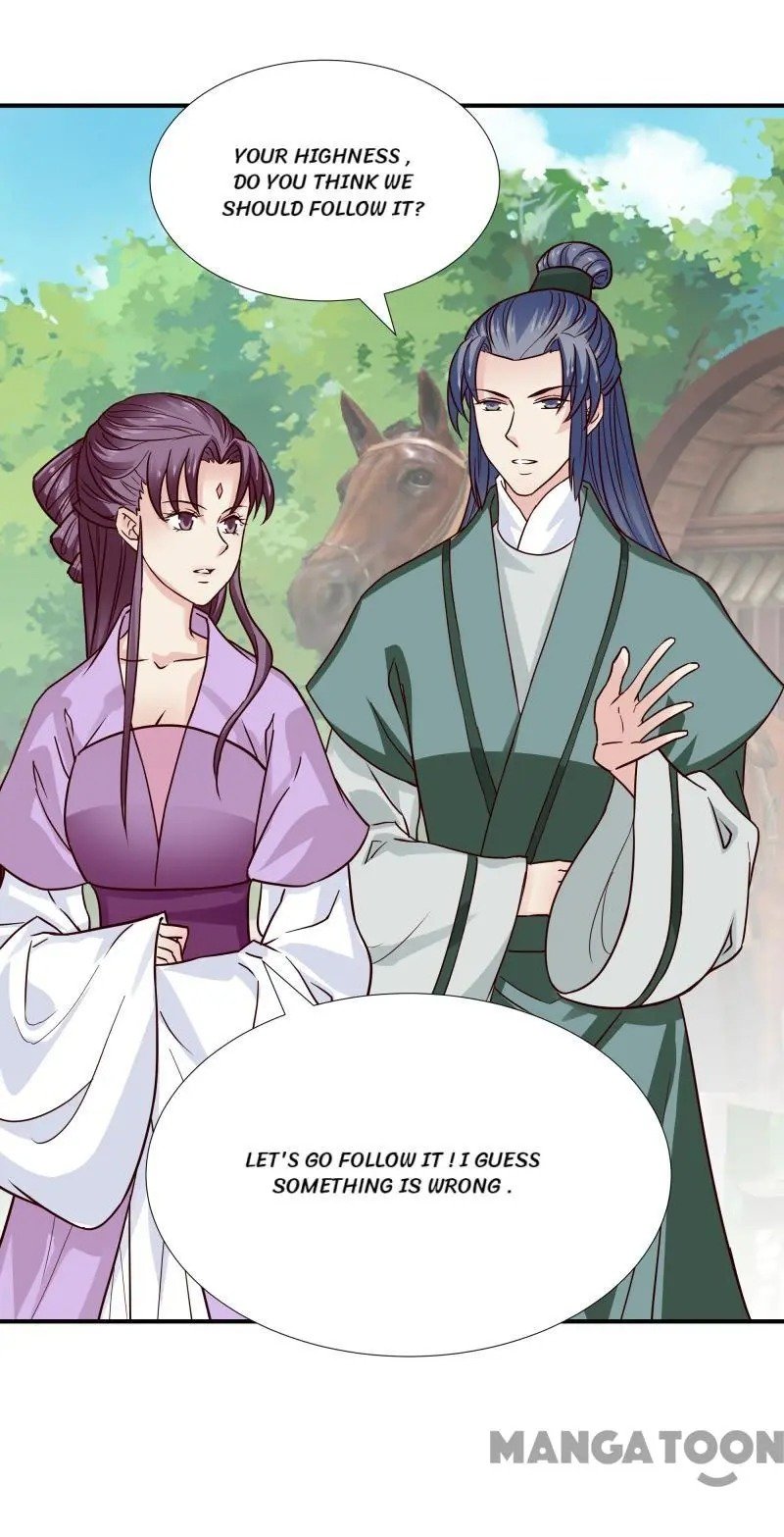 Page 17 of Chapter 95