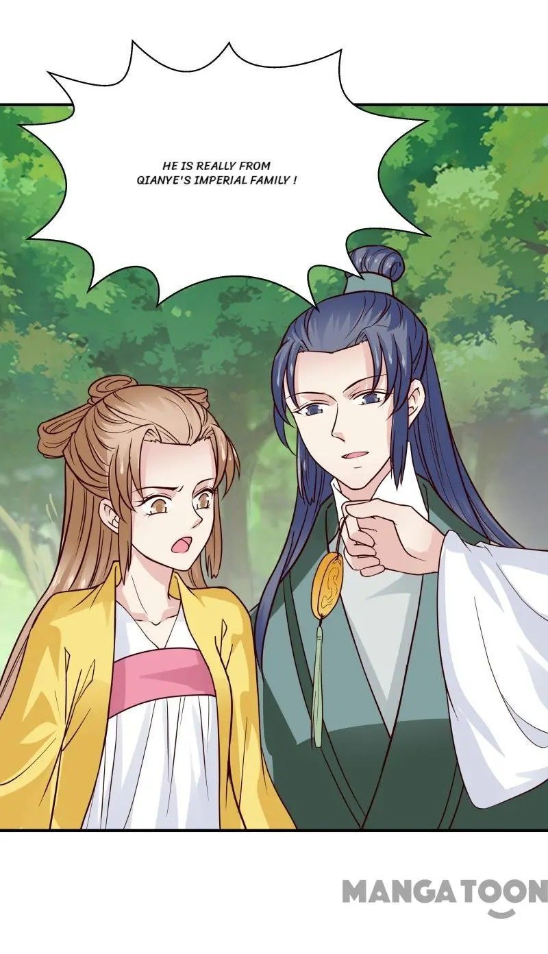 Page 30 of Chapter 95