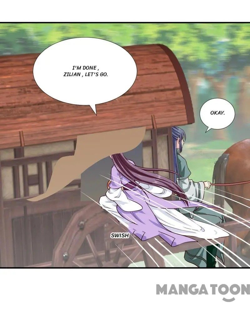 Page 17 of Chapter 96