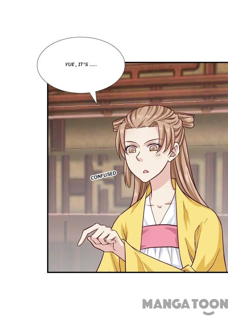 Page 19 of Chapter 96