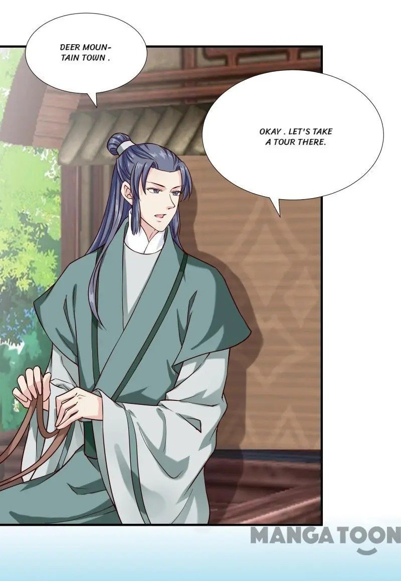 Page 23 of Chapter 96