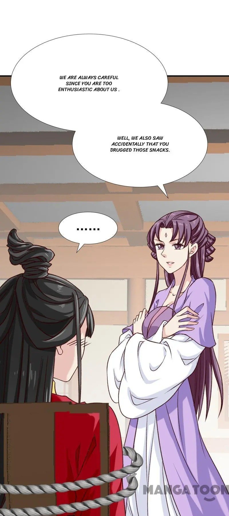 Page 17 of Chapter 97
