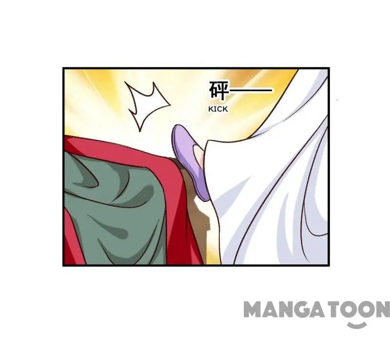 Page 20 of Chapter 97