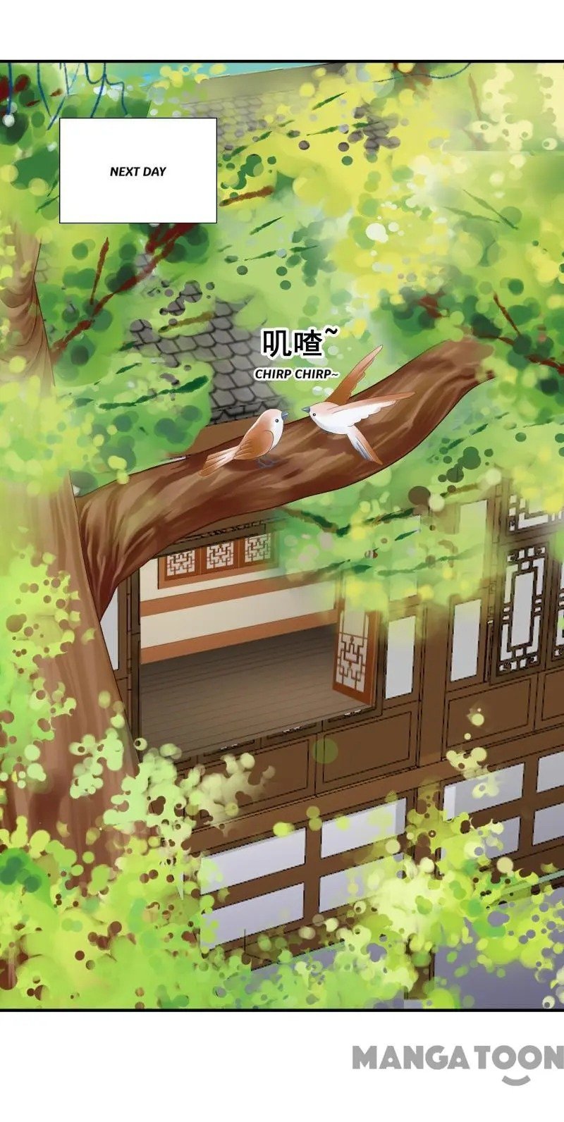 Page 3 of Chapter 98