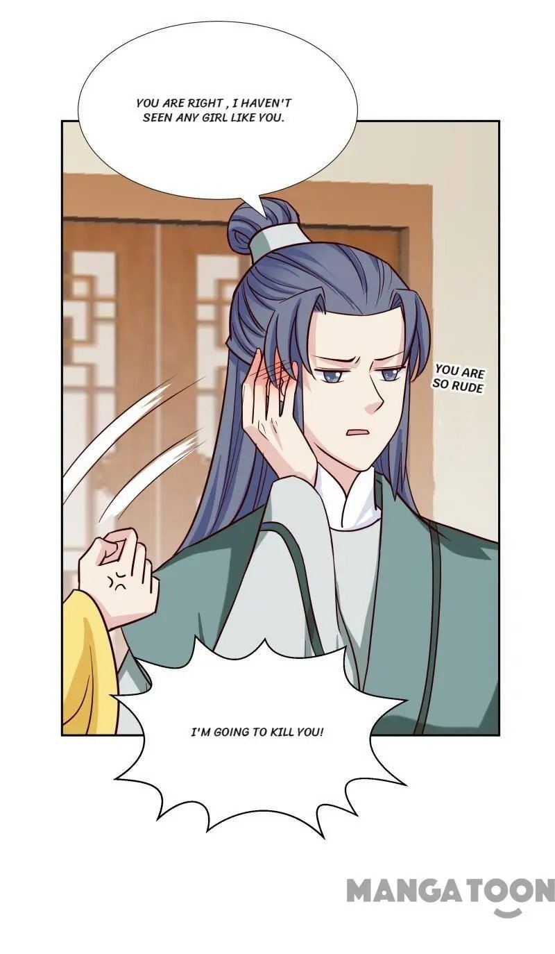Page 12 of Chapter 99