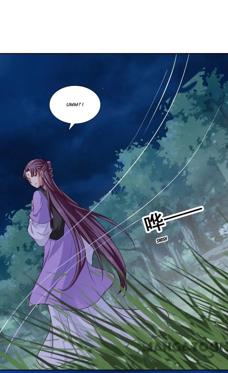 Page 17 of Chapter 99